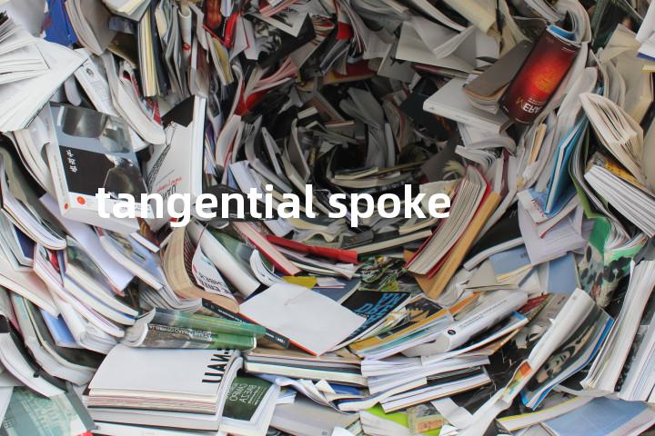 tangential spoke单词图解，单词释义场景配图