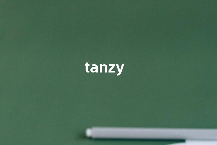 tanzy单词图解，单词释义场景配图