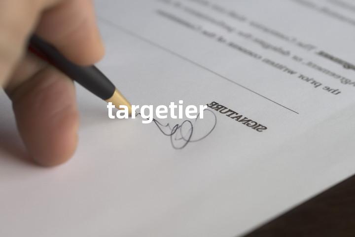 targetier单词图解，单词释义场景配图