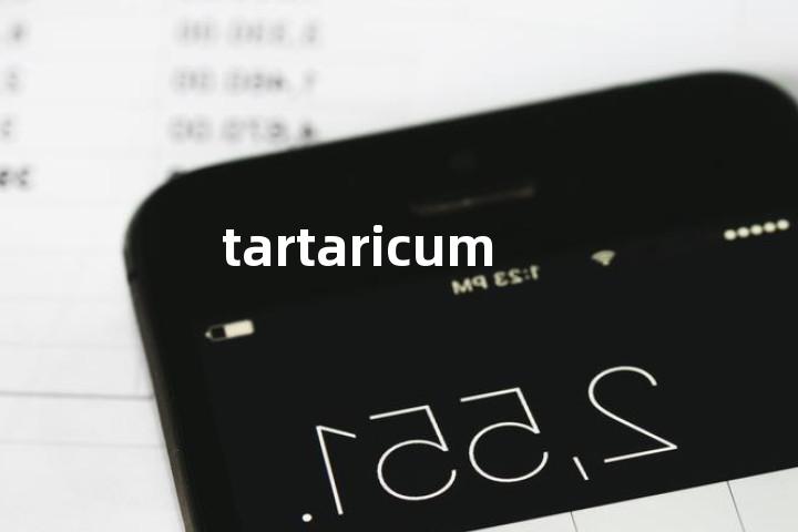 tartaricum单词图解，单词释义场景配图