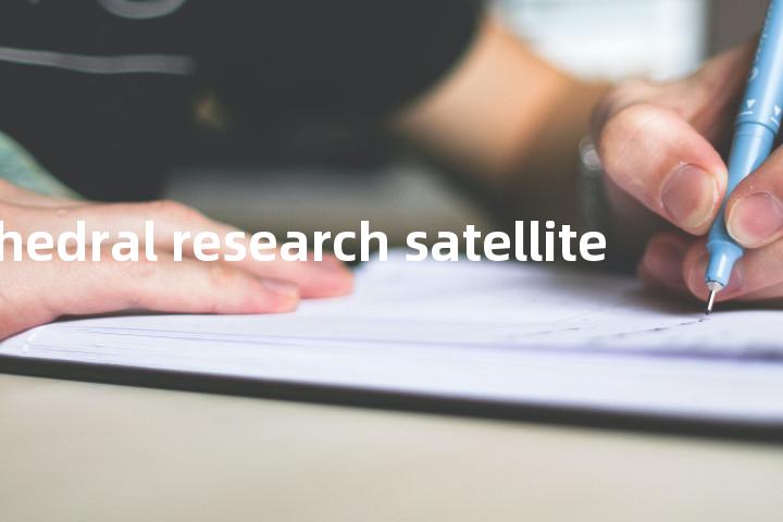 tetrahedral research satellite单词图解，单词释义场景配图