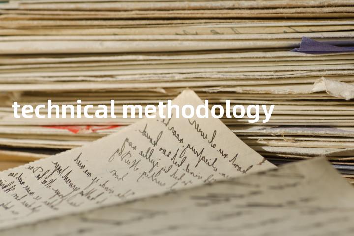 technical methodology单词图解，单词释义场景配图