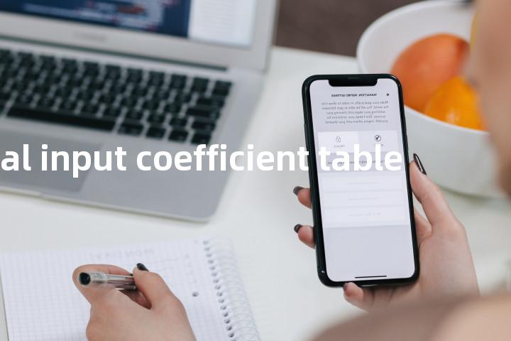 technical input coefficient table单词图解，单词释义场景配图