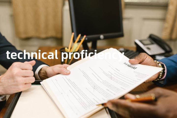 technical proficiency单词图解，单词释义场景配图