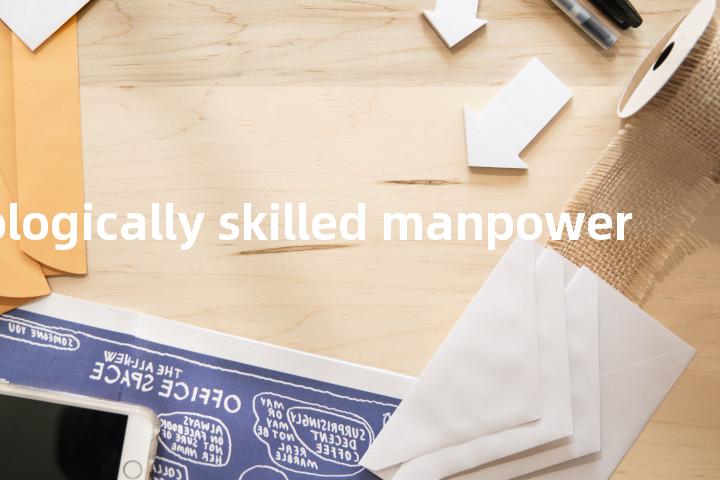 technologically skilled manpower单词图解，单词释义场景配图