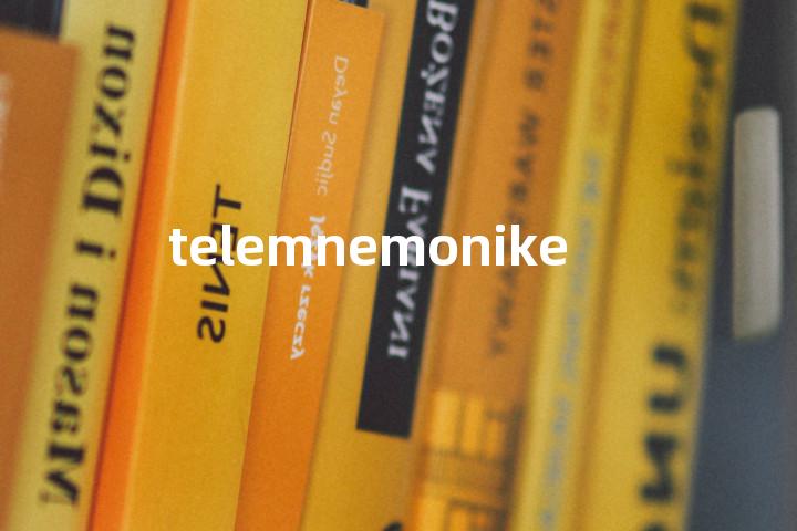 telemnemonike单词图解，单词释义场景配图
