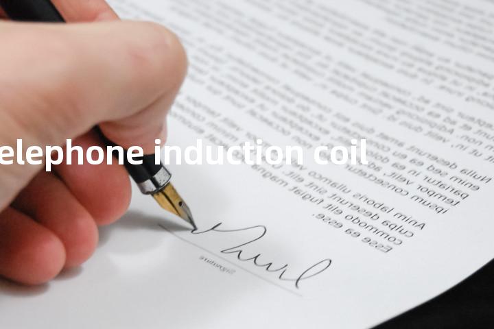 telephone induction coil单词图解，单词释义场景配图