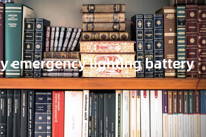 temporary emergency lighting battery单词图解，单词释义场景配图