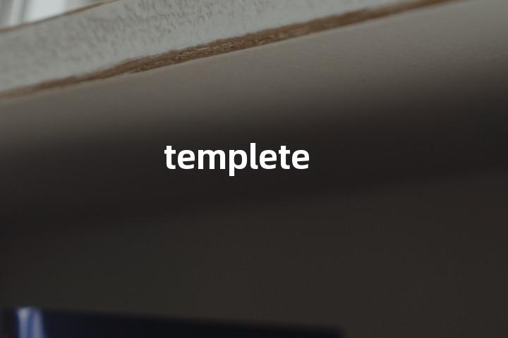 templete单词图解，单词释义场景配图
