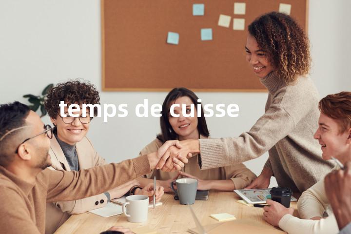 temps de cuisse单词图解，单词释义场景配图