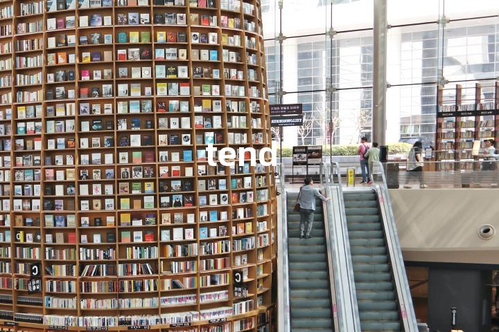 tend