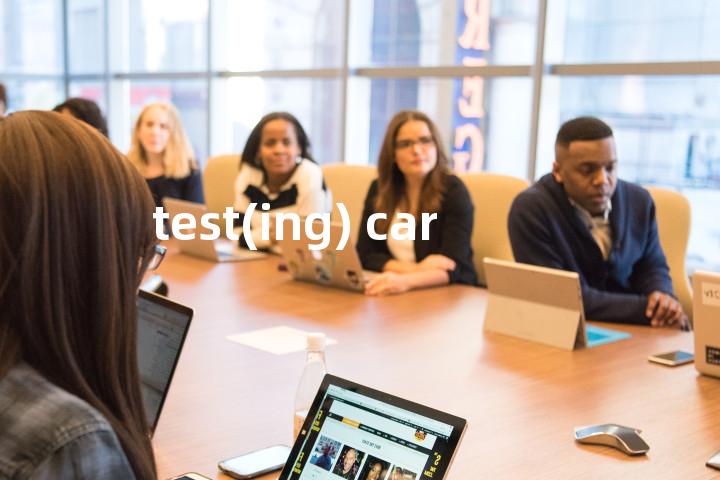 test(ing) car单词图解，单词释义场景配图
