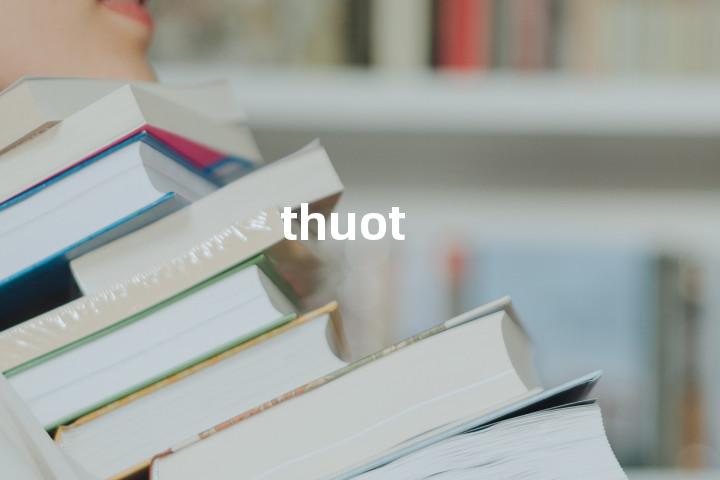 thuot单词图解，单词释义场景配图