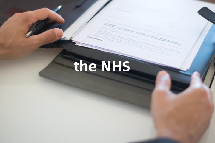 the NHS单词图解，单词释义场景配图