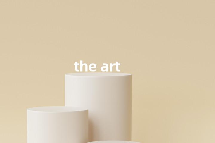 the art单词图解，单词释义场景配图
