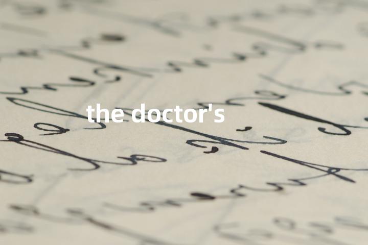 the doctor's单词图解，单词释义场景配图