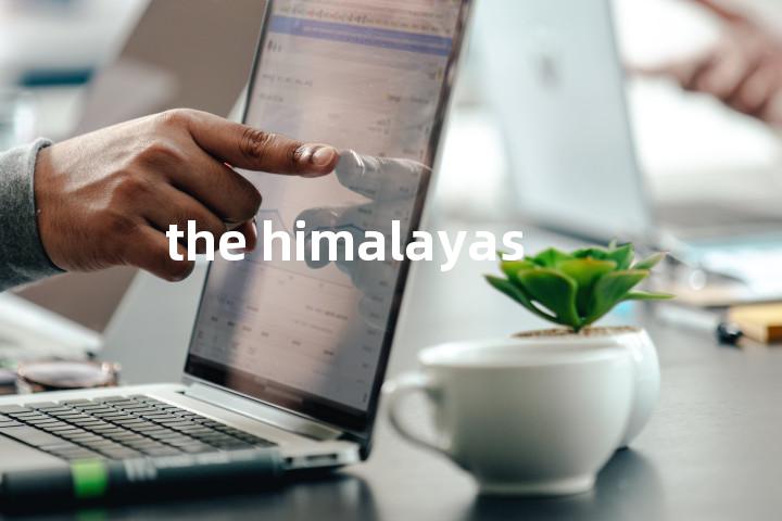 the himalayas单词图解，单词释义场景配图