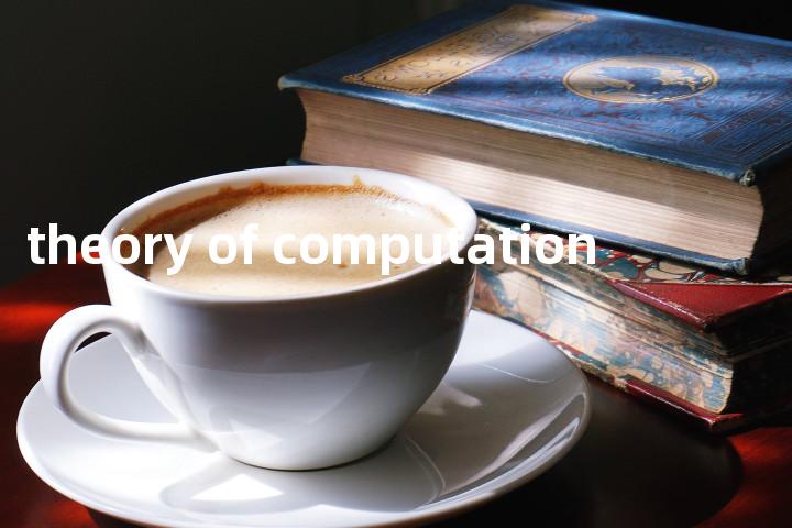 theory of computation单词图解，单词释义场景配图