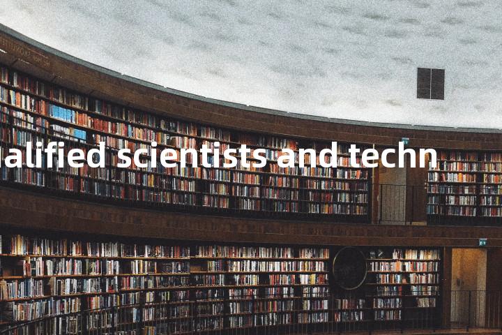 theory of qualified scientists and technicians单词图解，单词释义场景配图