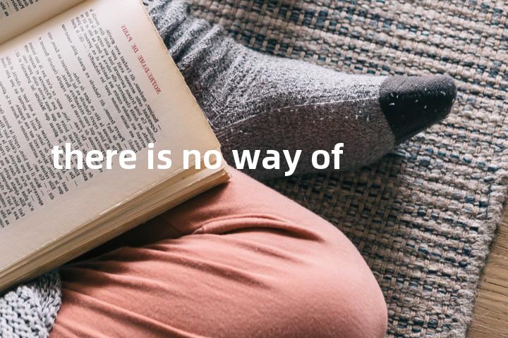 there is no way of单词图解，单词释义场景配图