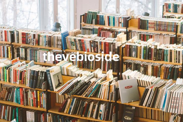 thevebioside单词图解，单词释义场景配图
