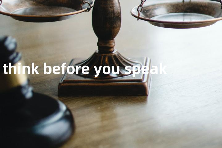 think before you speak单词图解，单词释义场景配图
