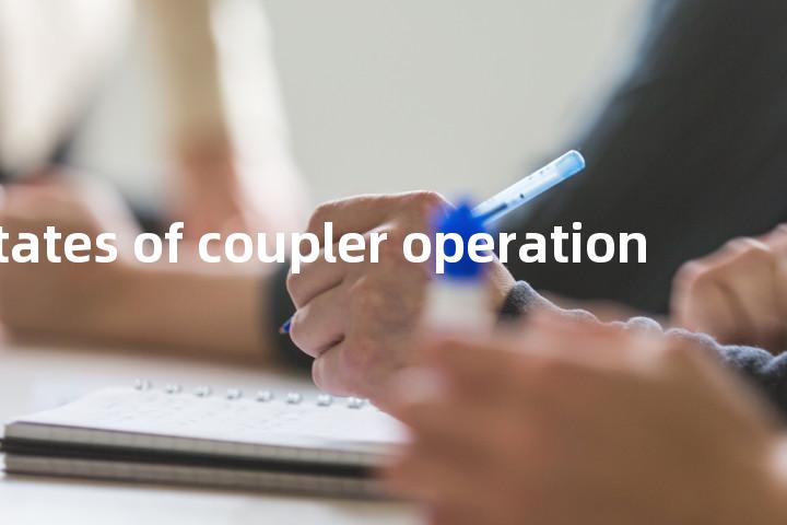 three states of coupler operation单词图解，单词释义场景配图