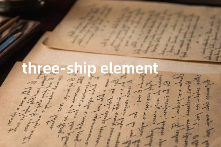 three-ship element单词图解，单词释义场景配图