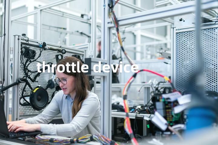 throttle device单词图解，单词释义场景配图