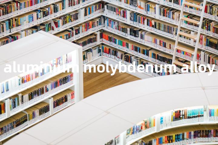 titanium aluminium molybdenum alloy单词图解，单词释义场景配图