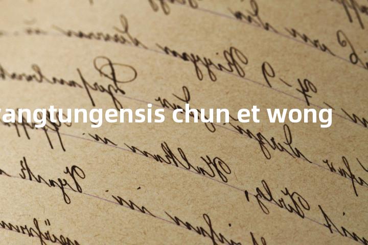 tilia kwangtungensis chun et wong单词图解，单词释义场景配图