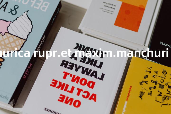 tilia mandshurica rupr.et maxim.manchurian linden单词图解，单词释义场景配图