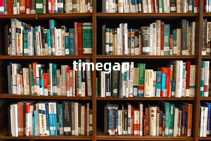 timegap单词图解，单词释义场景配图