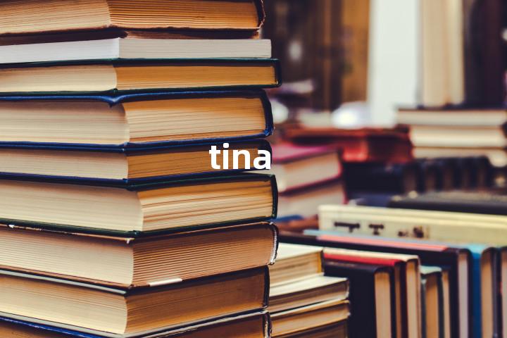 tina单词图解，单词释义场景配图