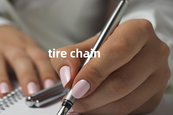 tire chain单词图解，单词释义场景配图