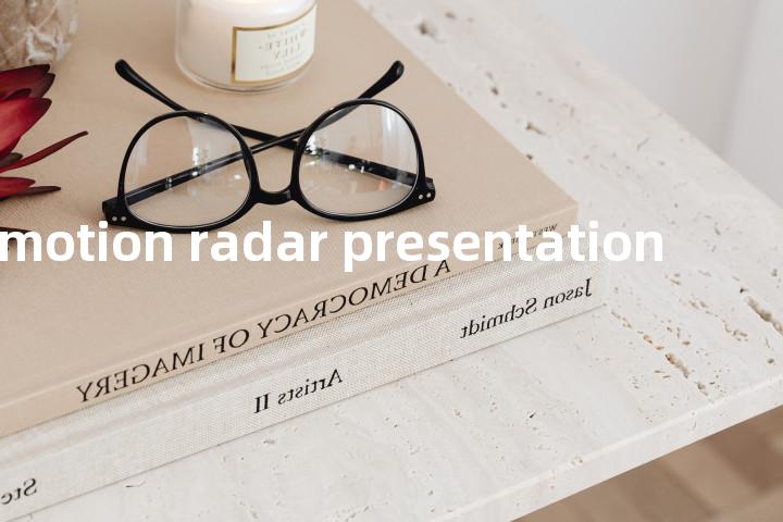 true-motion radar presentation单词图解，单词释义场景配图