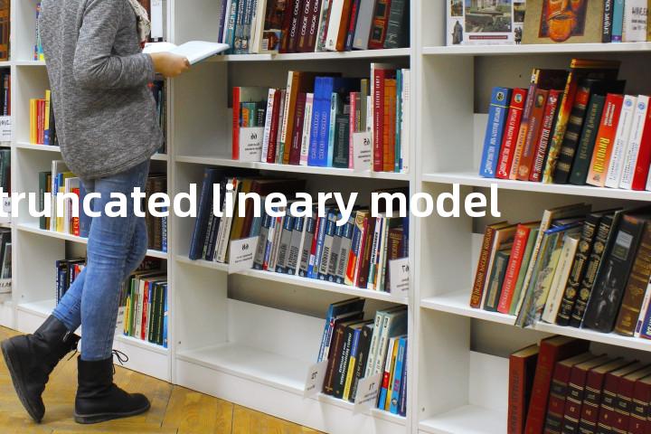 truncated lineary model单词图解，单词释义场景配图