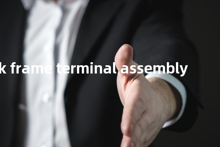 trunk frame terminal assembly单词图解，单词释义场景配图