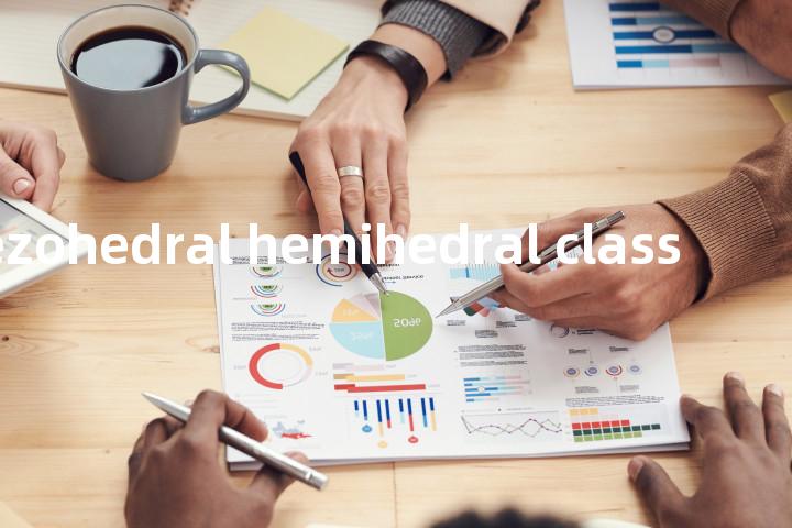 trapezohedral hemihedral class单词图解，单词释义场景配图