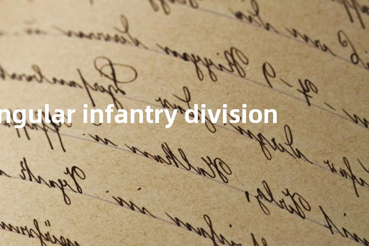 triangular infantry division单词图解，单词释义场景配图
