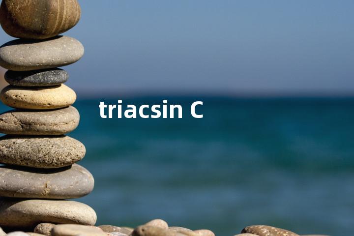 triacsin C单词图解，单词释义场景配图
