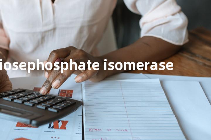 triosephosphate isomerase单词图解，单词释义场景配图