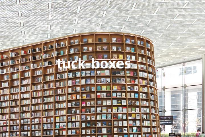 tuck-boxes单词图解，单词释义场景配图