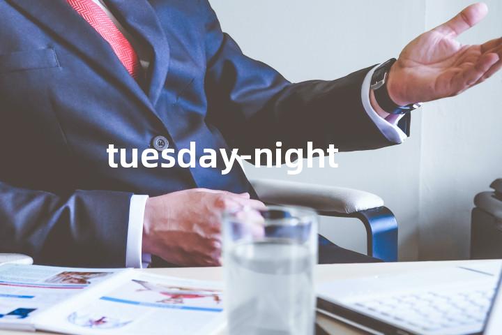 tuesday-night单词图解，单词释义场景配图