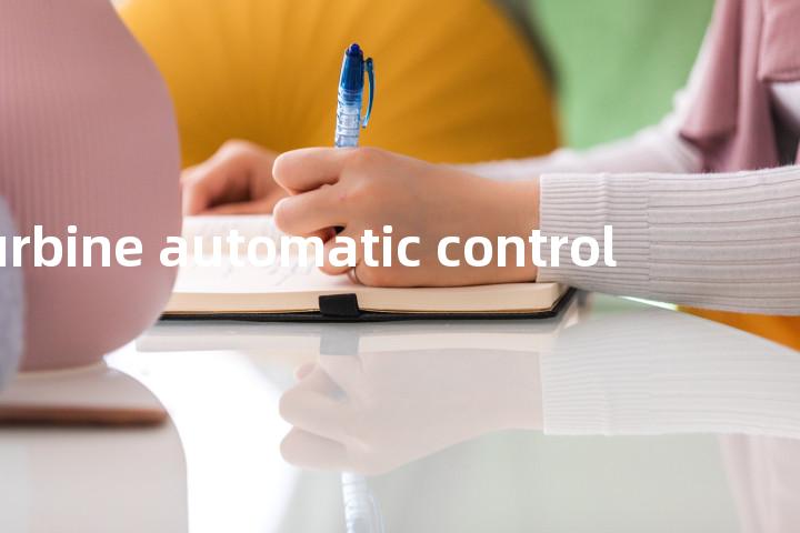 turbine automatic control单词图解，单词释义场景配图