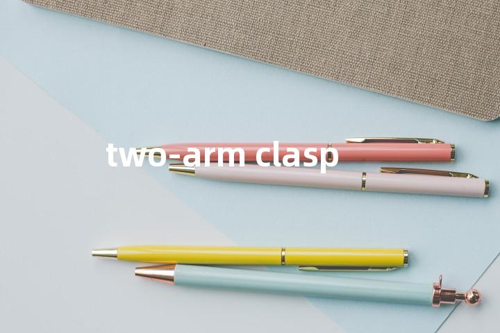 two-arm clasp单词图解，单词释义场景配图