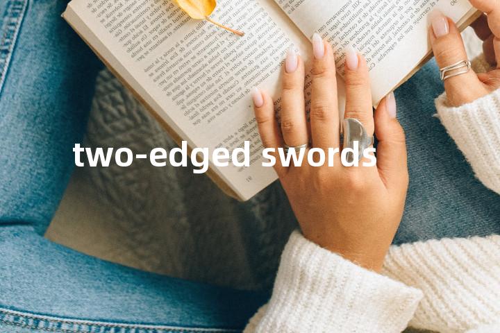 two-edged swords单词图解，单词释义场景配图