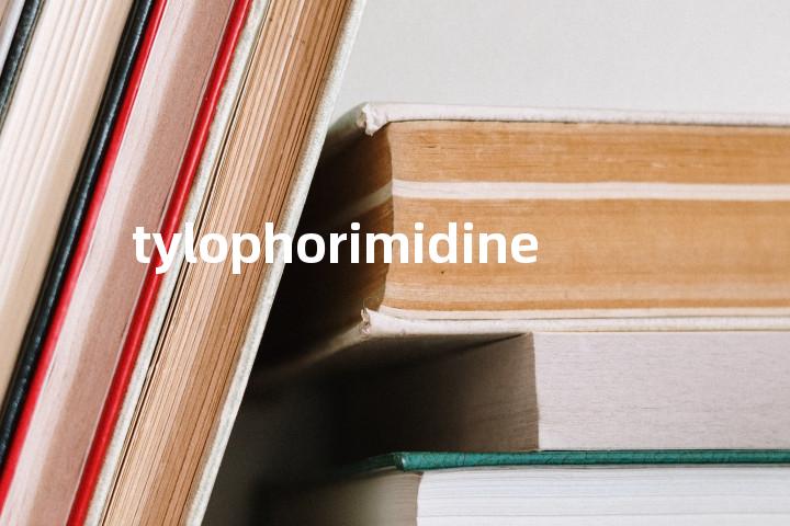 tylophorimidine单词图解，单词释义场景配图