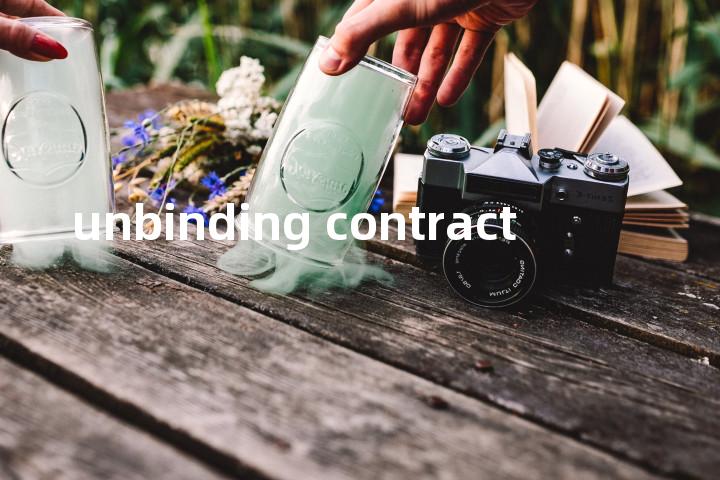 unbinding contract单词图解，单词释义场景配图