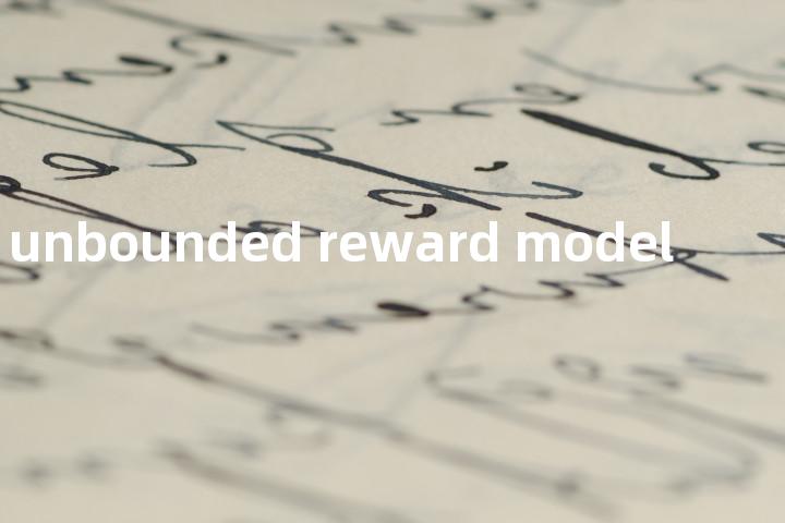 unbounded reward model单词图解，单词释义场景配图